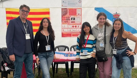 Open Science de Cambre (A Coruña) Open Science de Cambre (A Coruña)